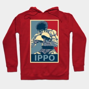 Hajime No Ippo Boxing HOPE Hoodie